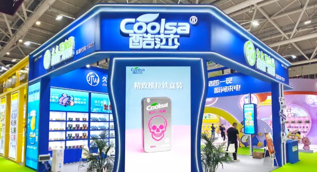 久久王食品攜酷莎品牌綻放深圳秋糖，榮耀收官！