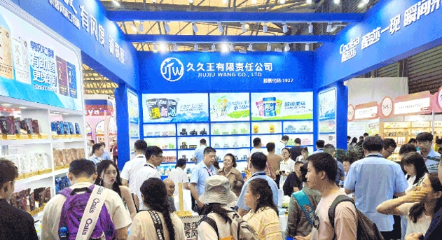 久久王食品閃耀2025上海西雅展，創(chuàng)新實(shí)力圈粉全場(chǎng)！